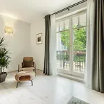 Imperial - Patio Mare Апартаменты